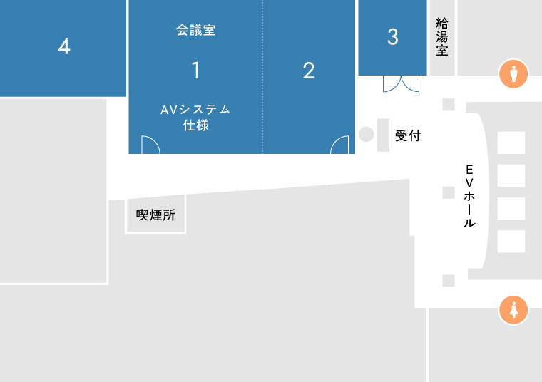 貸会議室フロアマップ