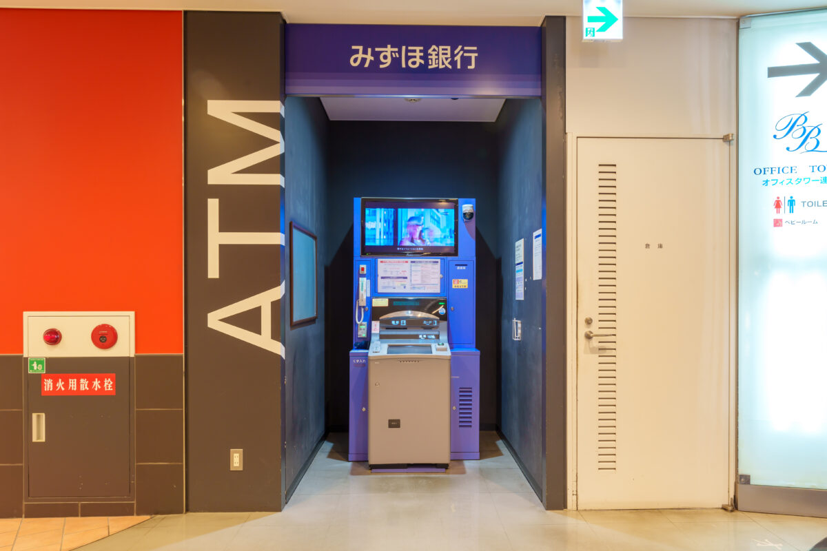 みずほ銀行（ATM）