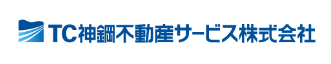 TC神鋼不動産サービス㈱　神戸営業センター